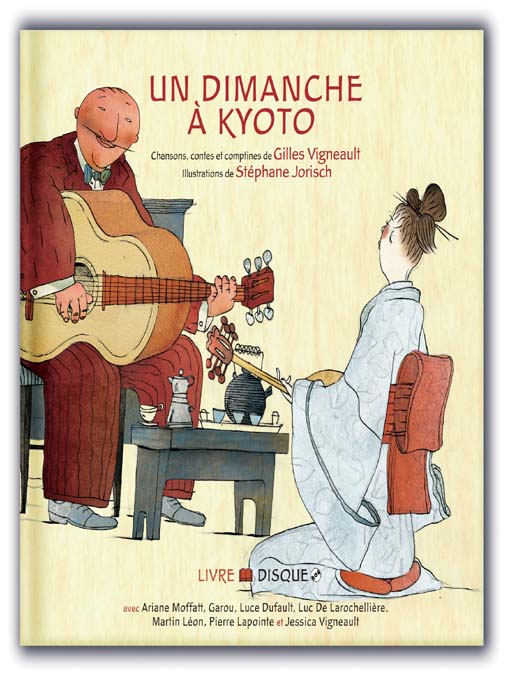 Title details for Un dimanche à Kyoto by Gilles Vigneault - Available